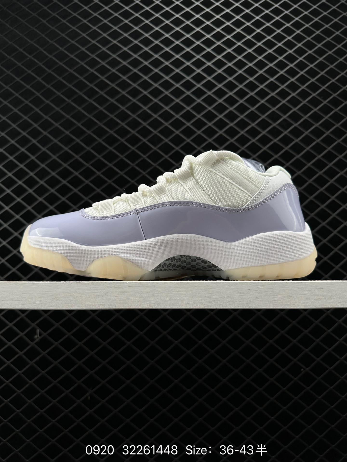 Nike Air Jordan 11 Retro Low”Concord“